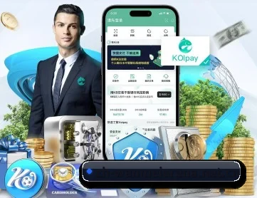 完美对战平台 APP