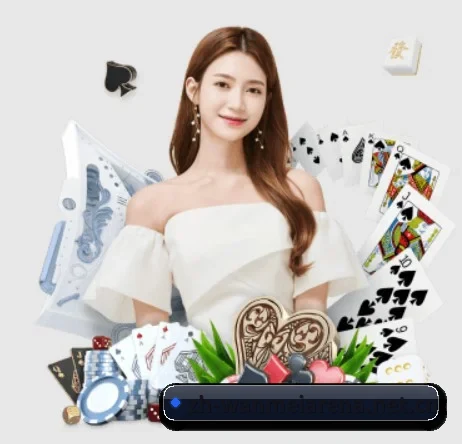 完美对战平台 APP
